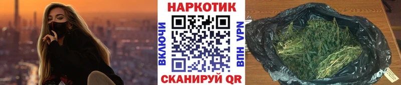Все наркотики Киреевск APVP  Конопля  COCAIN  АМФ  ГАШИШ  Меф 