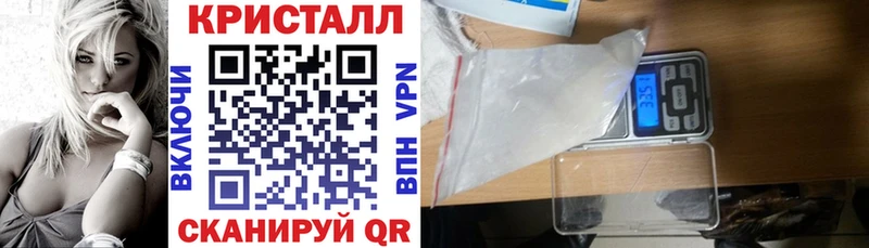 Амфетамин Розовый Киреевск