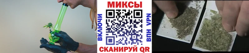 БУТИРАТ Butirat  где можно купить наркотик  ссылка на мегу ссылки  Киреевск 