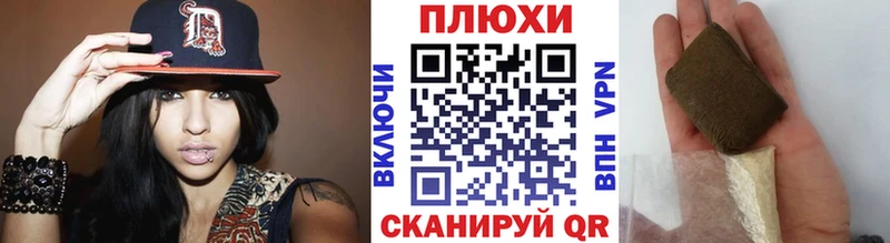 купить наркотик  Киреевск  ГАШИШ индика сатива 