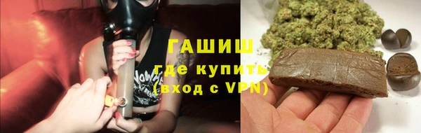 МДПВ Горнозаводск