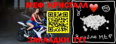 СК Рязань