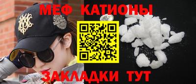 кокаин VHQ Рузаевка
