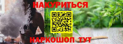 СК Рязань