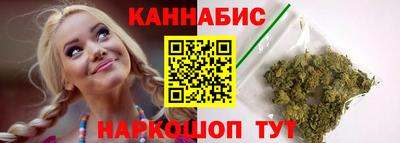 СК Рязань