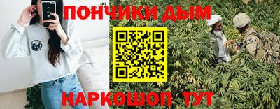 кокаин VHQ Рузаевка