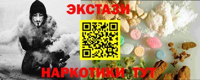 СК Рязань