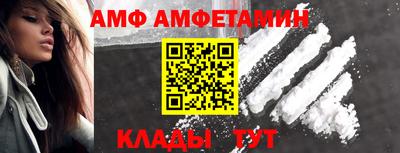 кокаин VHQ Рузаевка