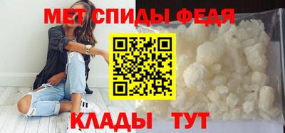 кокаин VHQ Рузаевка