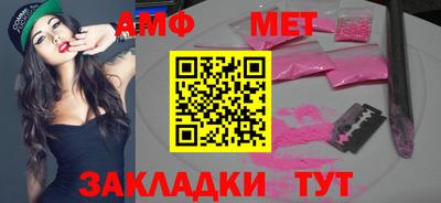 СК Рязань