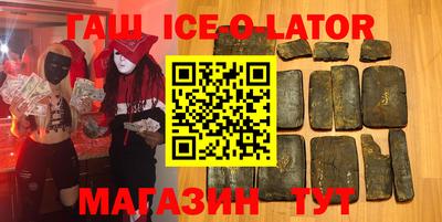 кокаин VHQ Рузаевка