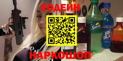 кокаин VHQ Рузаевка
