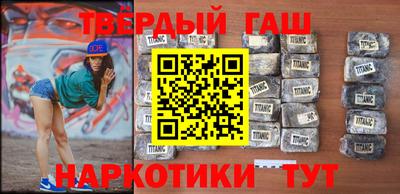 кокаин VHQ Рузаевка