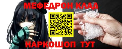 СК Рязань