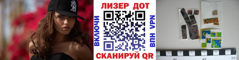 сколько стоит  Киреевск  KRAKEN онион  Наркотические марки 1,5мг 